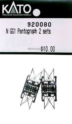 GG1 Pantograph - pack of 2