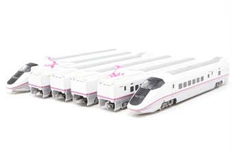 Jr Class E3 Akita Shinkansen "komachi" Bullet Train Set