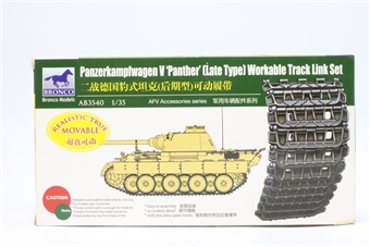 Panther workable track link set (late)