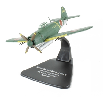 Kawanishi N1K2 343 Kokuta 301 Hikotai 1945