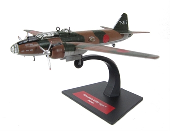Mitsubishi G4M1 Type 1 Japanese Imperial Army Air Force