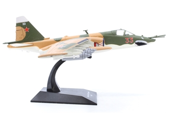 Sukhoi Su25 Frogfoot