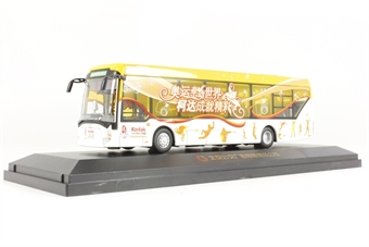 Beijing Jinghua BK6122EV Electric Bus - 2008 Olympics - with Kodak Advert