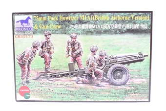 British Airborne 75mm Pack Howitzer M1A1 & gun crew