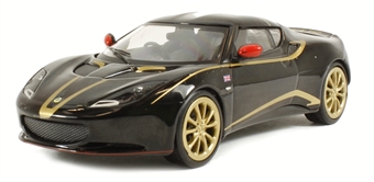 Lotus Evora S Special Edition