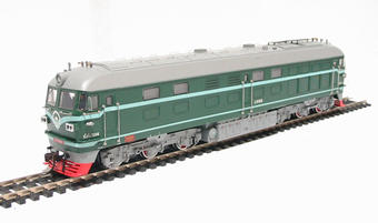 Class DF4B #7246 of the China Railway