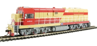 DF7G Diesel Locomotive Kunming #5045