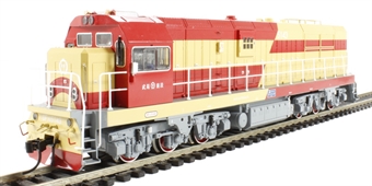 DF7G Diesel Locomotive Wuhan #5143