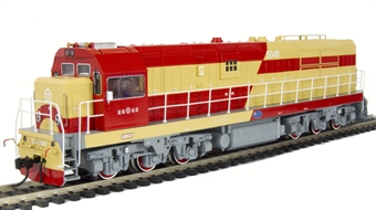 DF7G Diesel Locomotive Nanchang #5048
