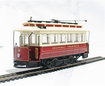 Shanghai tram car