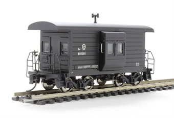 S12 Caboose #9011201