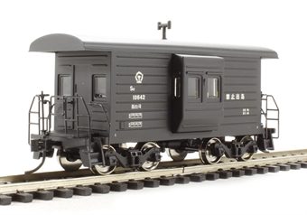 S12 Caboose #10642