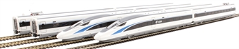 CR400AF high speed 8 car EMU 0207 of the China Railway - Prototype livery