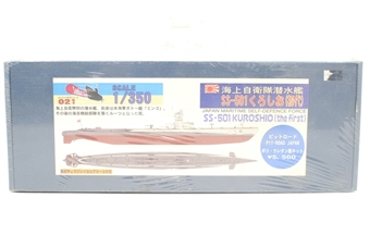 Japan Maritime Self-Defense Force Submarine SS-501 Kuroshio
