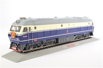 Class DF11 #0128 'Blue Pioneer'