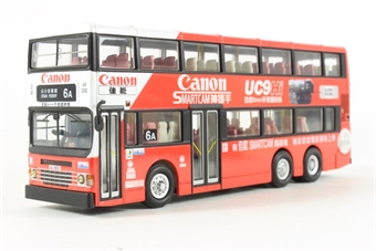 Dennis Dragon/Duple Metsec- "Kowloon Motor Bus" - Canon Smart Cam adverts 