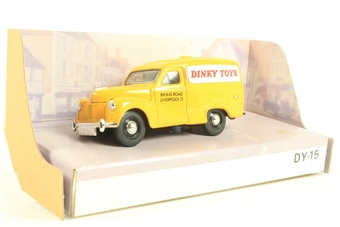 1953 Austin A40 'Dinky Toys' in Yellow