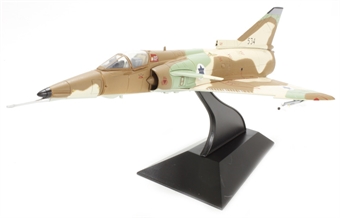 KFIR C7 No.535, Israeli Air Force