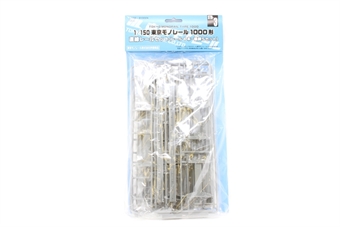 Tokyo Monorail Type 1000 - Static Model