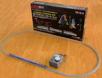 500 Series Shinkansen Evangelion Starter Set