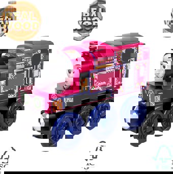 Thomas & Friends Wood Ashima