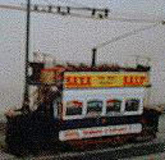 Bristol standard 4 wheel open top uncanopied tram.inciudes motorising unit