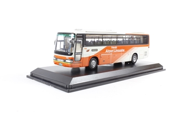 Hio Selega Airport Limousine