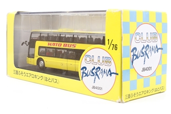 Mitsubishi Fuso Aero King 'Hato Bus'
