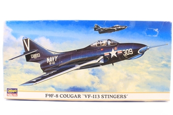 F9F-8 Cougar
