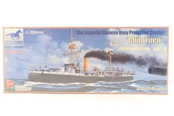 Imperial Chinese Peiyang Fleet Cruiser 'Ching Yuen'