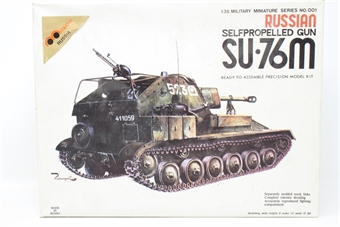 Russian Self-Propelled Gun SU-76M