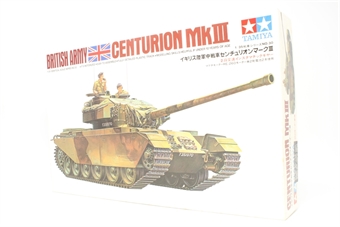 British Army Centurion Mk III Main battle tank (motorized)