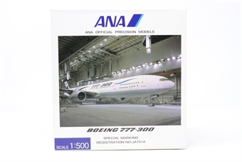 Boeing B777-381 ANA All Nippon Airways JA751A 1990s - Wave colours with Star Alliance Logo with Cockpit Window Frames with stand
