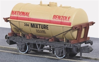 Petrol tank wagon - 'National Benzole'