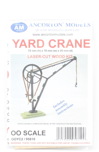 Yard crane - laser cut wood kit