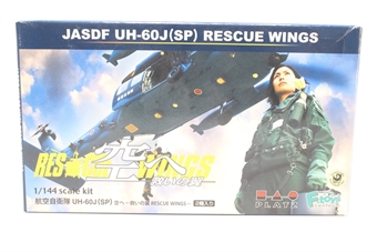 UH-60J SP Rescue Wings JASDF