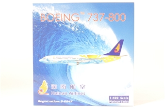 Boeing 787-800 B-2647 Hainan Airlines