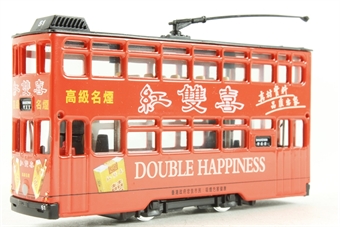 Tram 'Double Happiness'