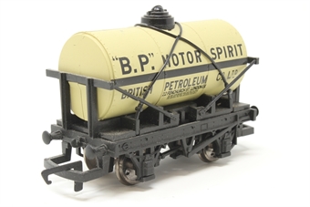 Tank Wagon - 'BP Motor Spirit' - separated from train set