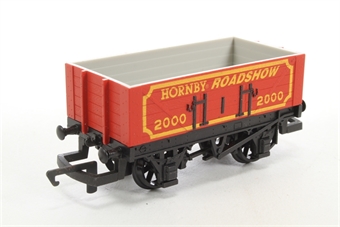 5 plank wagon HORNBY ROADSHOW 2000 limited edition