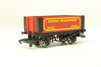 Hornby Roadshow 2002 wagon
