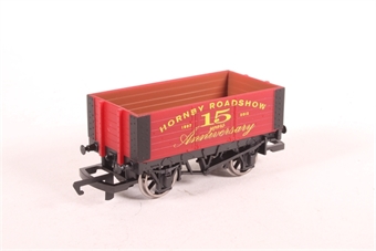 6-Plank Wagon - 'Hornby Roadshow 2012' - Special Edition
