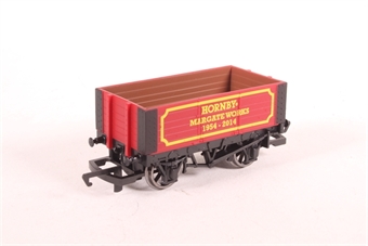 6-Plank Open Wagon - 'Margate Works 1954-2014' - Limited Edition for Hornby Concessions
