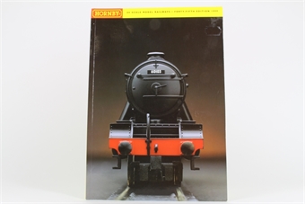 Hornby 1999 catalogue (45th edition)