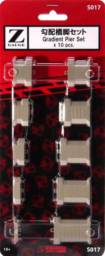 Gradient Pier Set - pack of 10