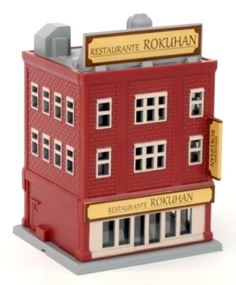 Commercial Building C