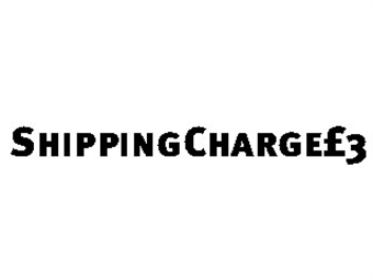Shipping Charge - for upgrading to -ú7 Next Day delivery