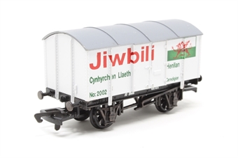 BR Gunpowder Van "Jiwbili" with Welsh Flag - Special Edition for Teifi Valley Railway