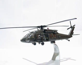 UH-60L Blackhawk 94-26538 of the 5th Battalion