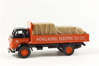 Commer Dropside Hong Kong Electric